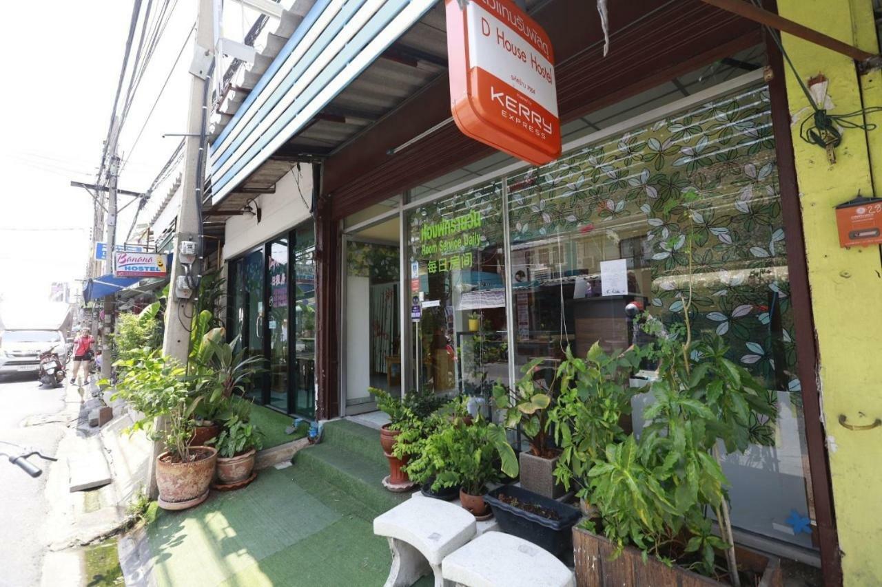 D House Hostel Μπανγκόκ Εξωτερικό φωτογραφία